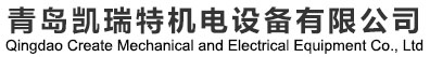 建瑞壓鑄脫模劑